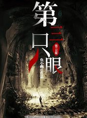 404黄台软件免费用app入口